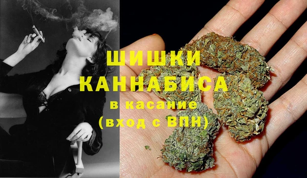 спиды Абдулино