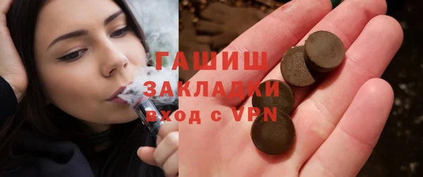 кокс Абаза