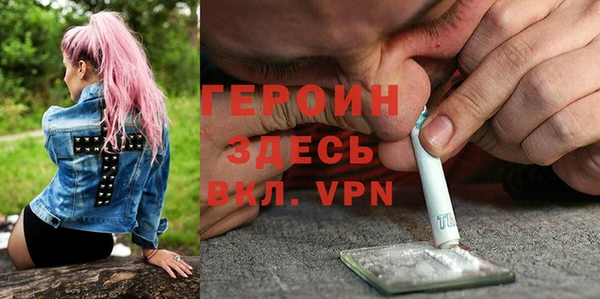 спиды Абдулино