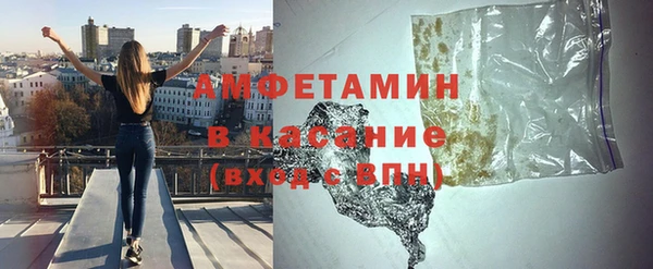 кокс Абаза