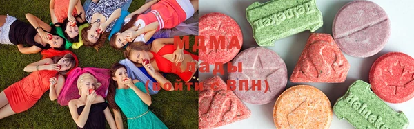 спиды Абдулино