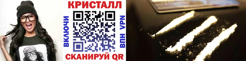 Первитин Декстрометамфетамин 99.9% Красноперекопск