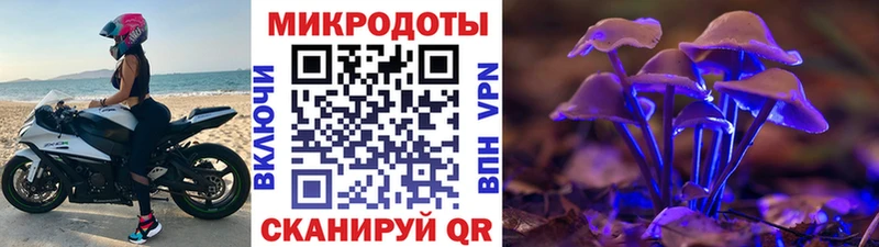 даркнет Telegram  Красноперекопск  Галлюциногенные грибы Psilocybine cubensis  кракен ссылки 