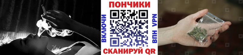 Канабис ГИДРОПОН купить наркоту Красноперекопск